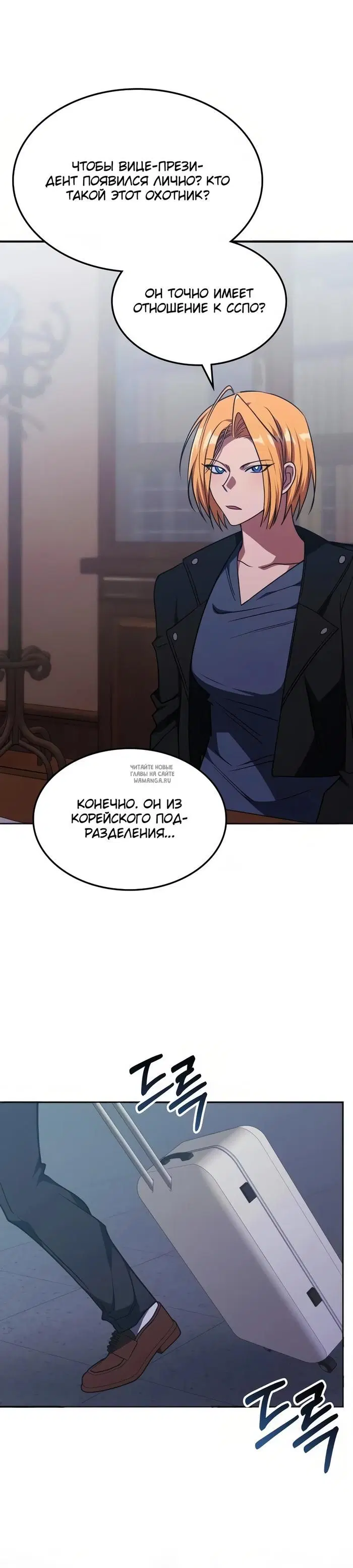 Page 33.000