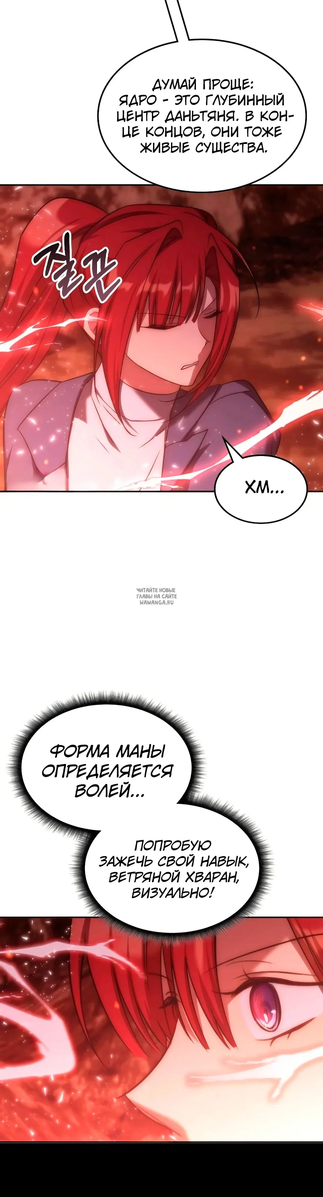 Page 33.000