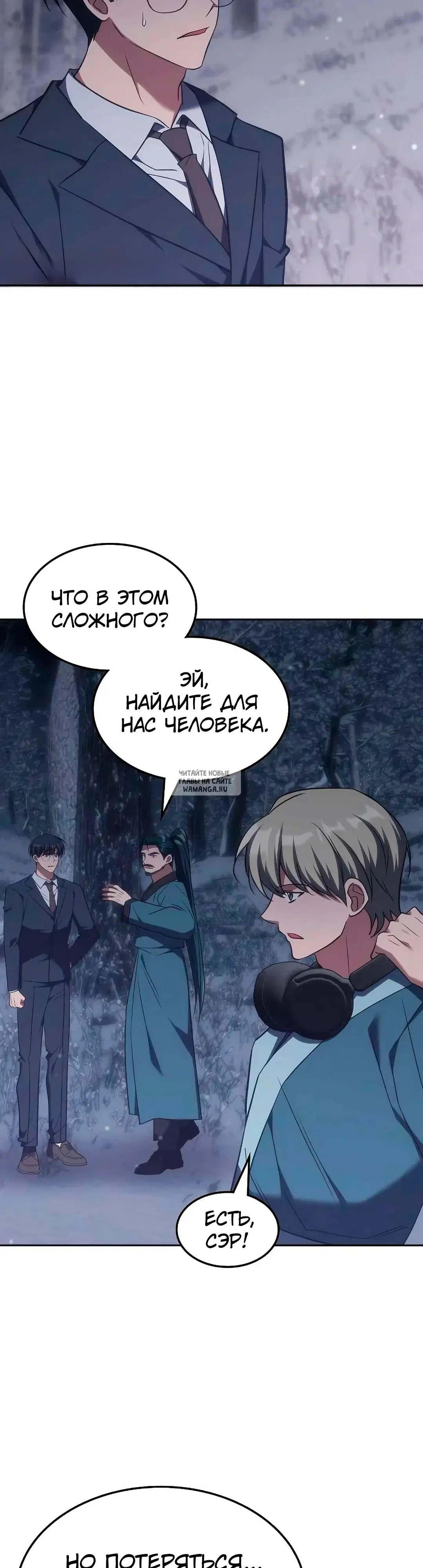 Page 33.000