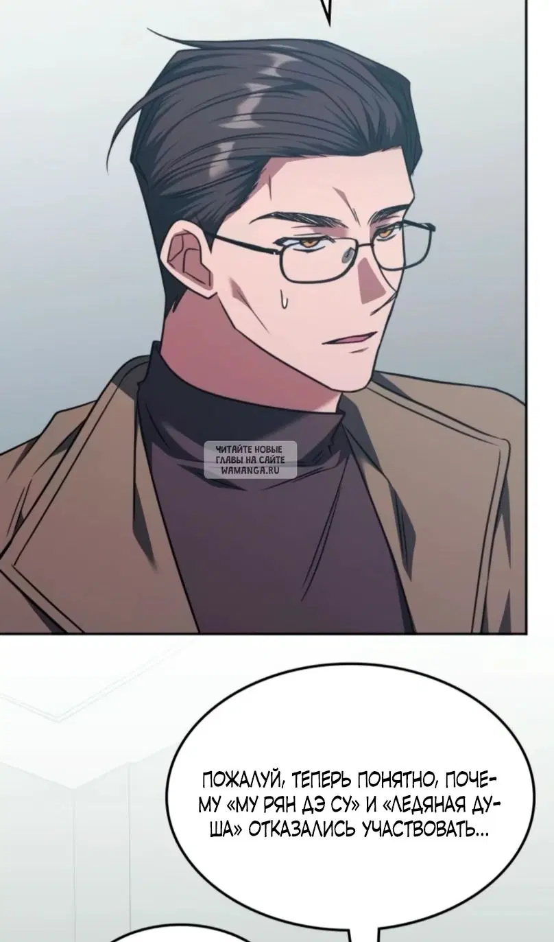 Page 44.000