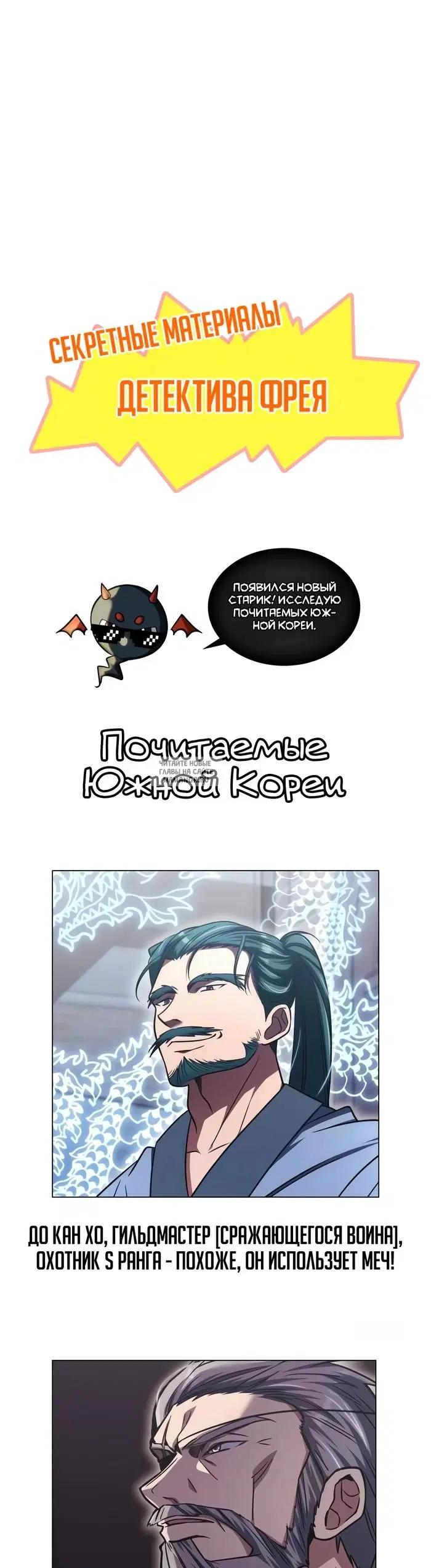 Page 45.000