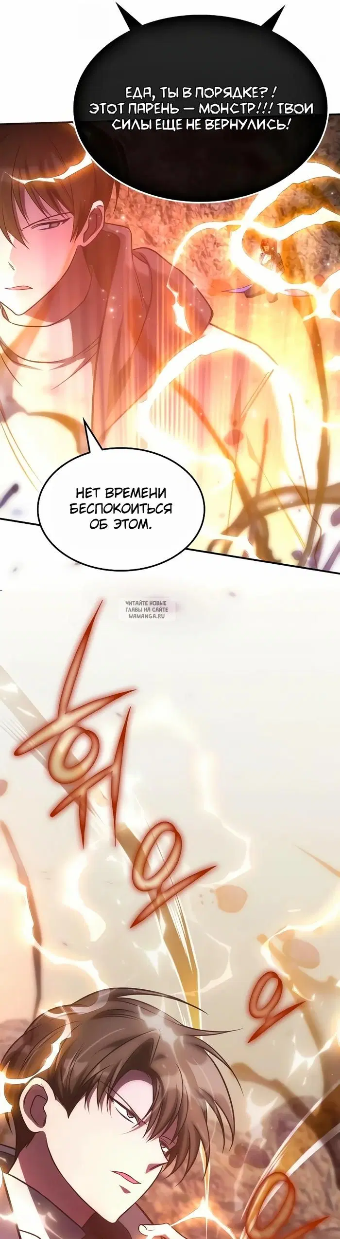 Page 45.000