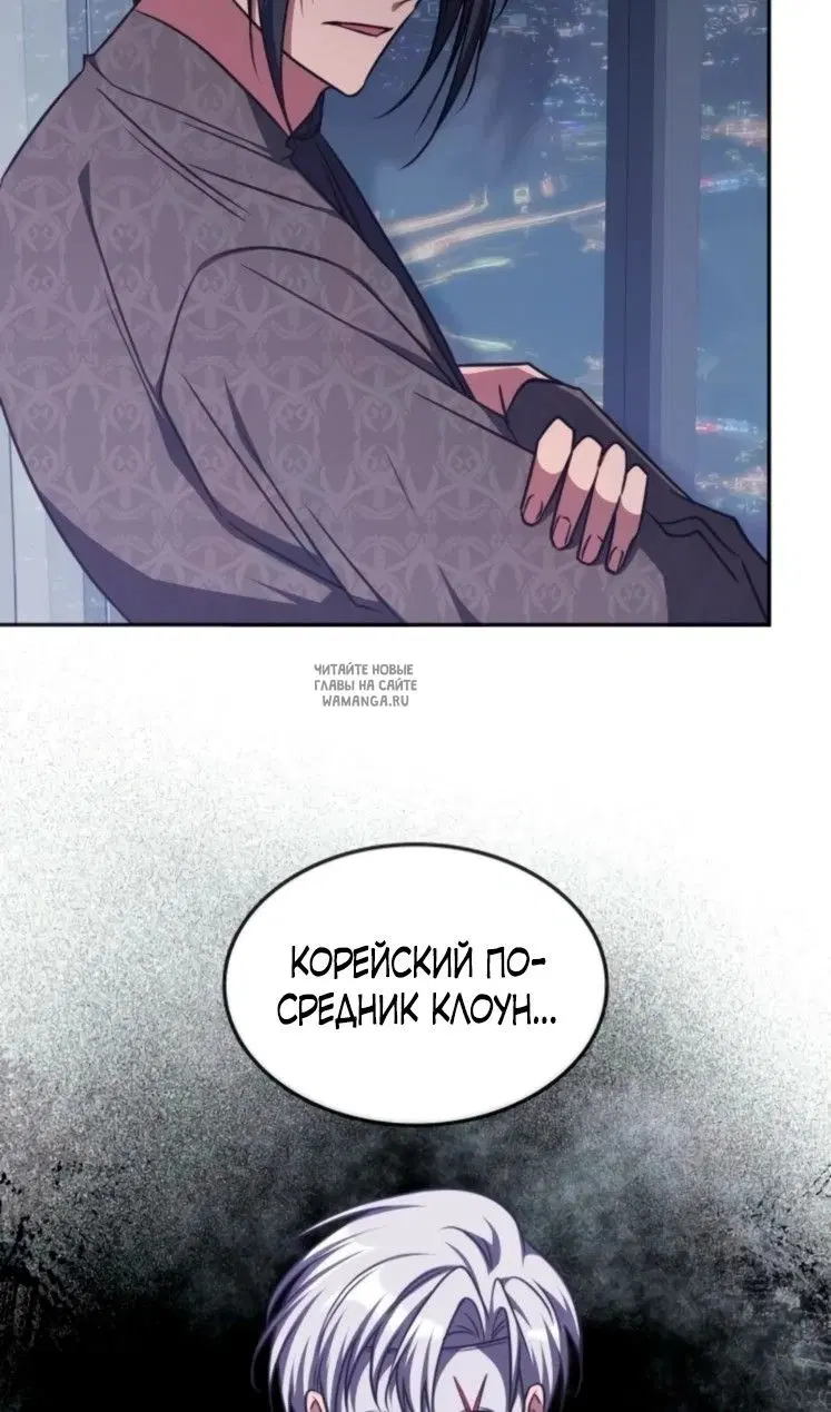 Page 46.000