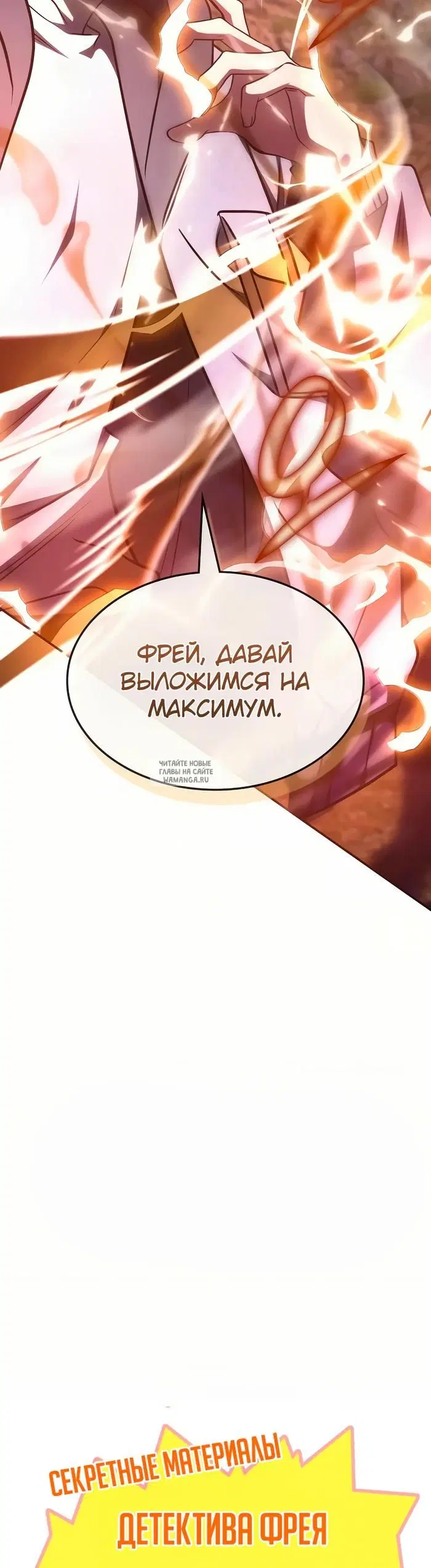 Page 46.000