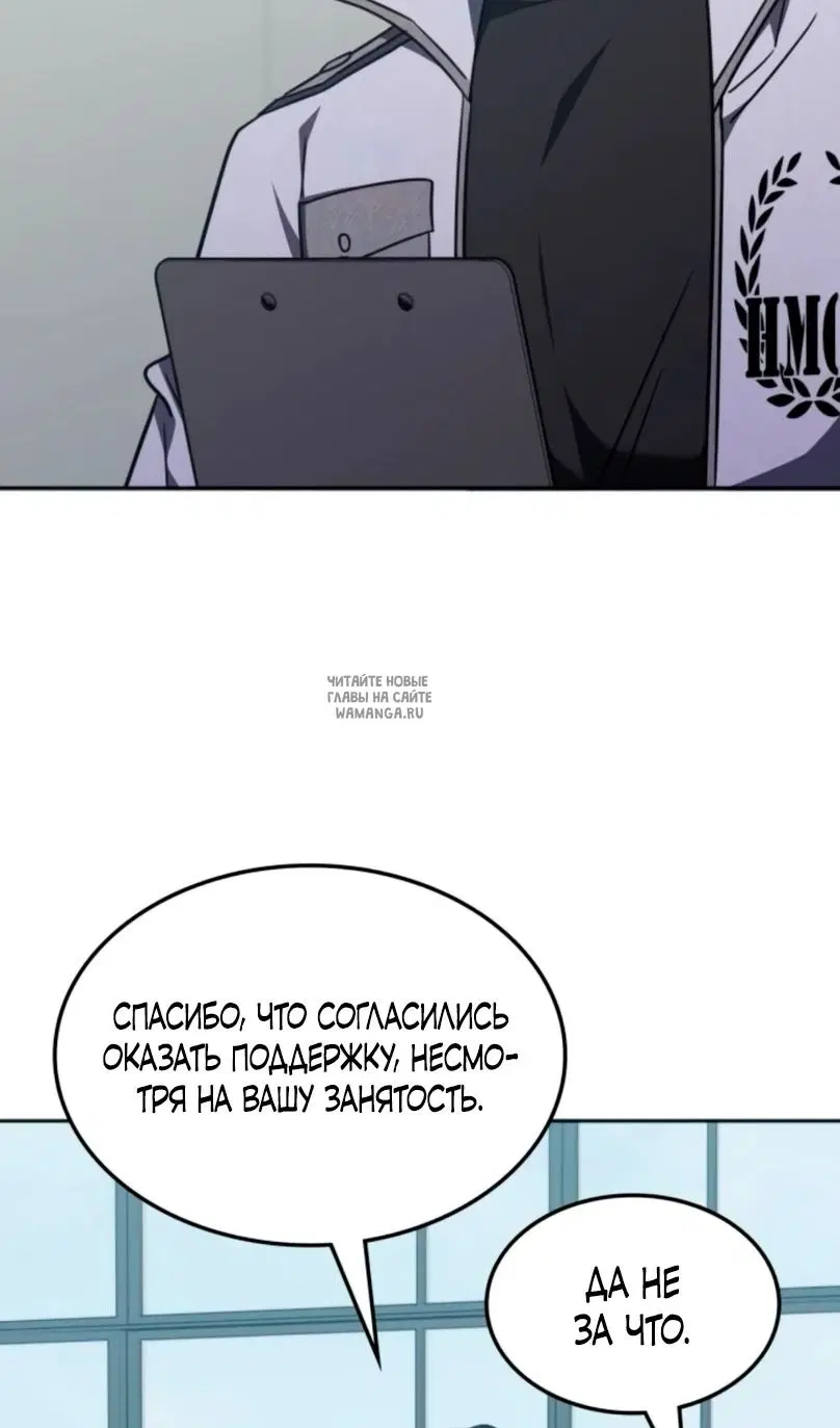 Page 47.000