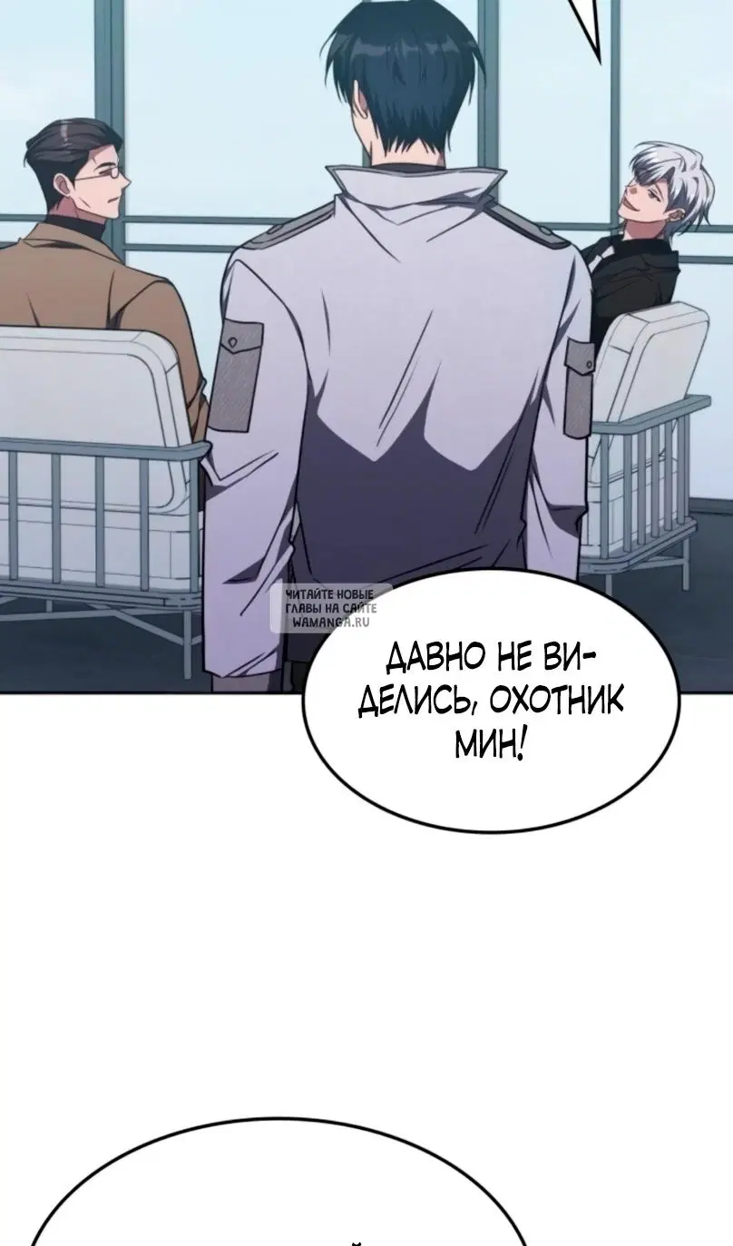 Page 48.000