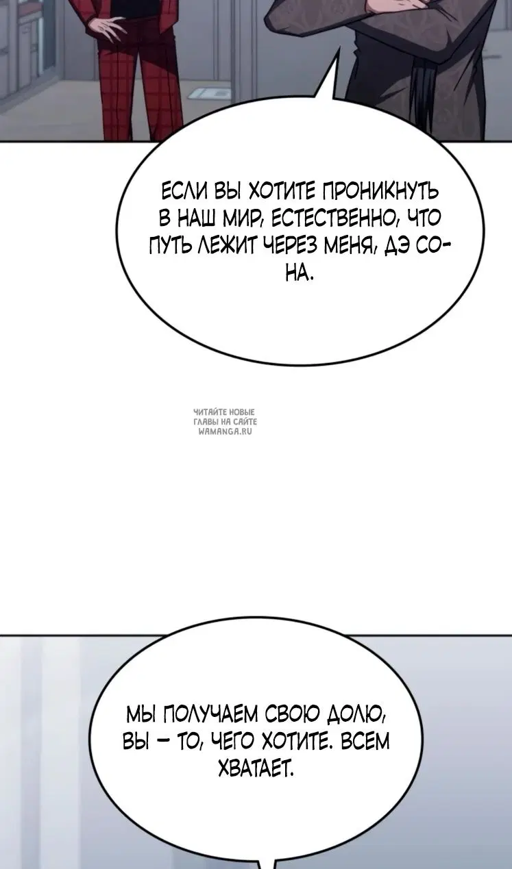Page 49.000