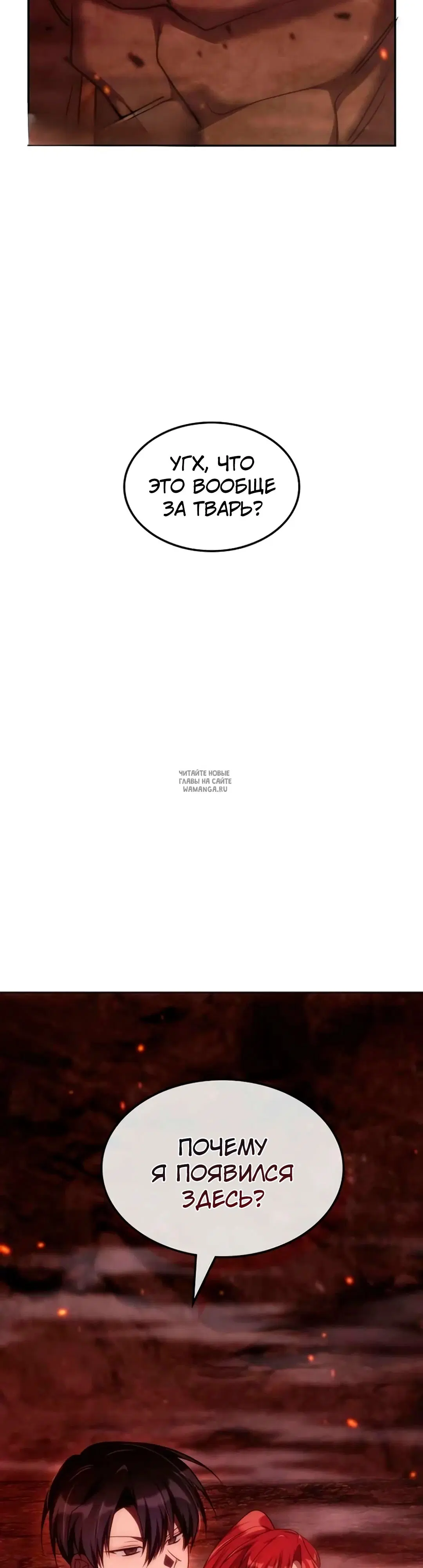 Page 40.000