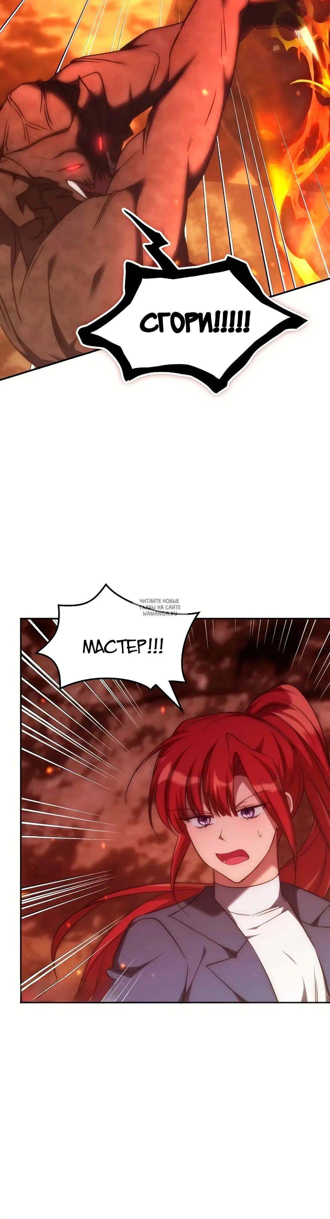 Page 40.000