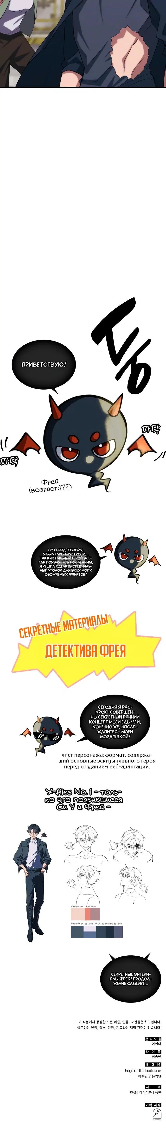Page 41.000