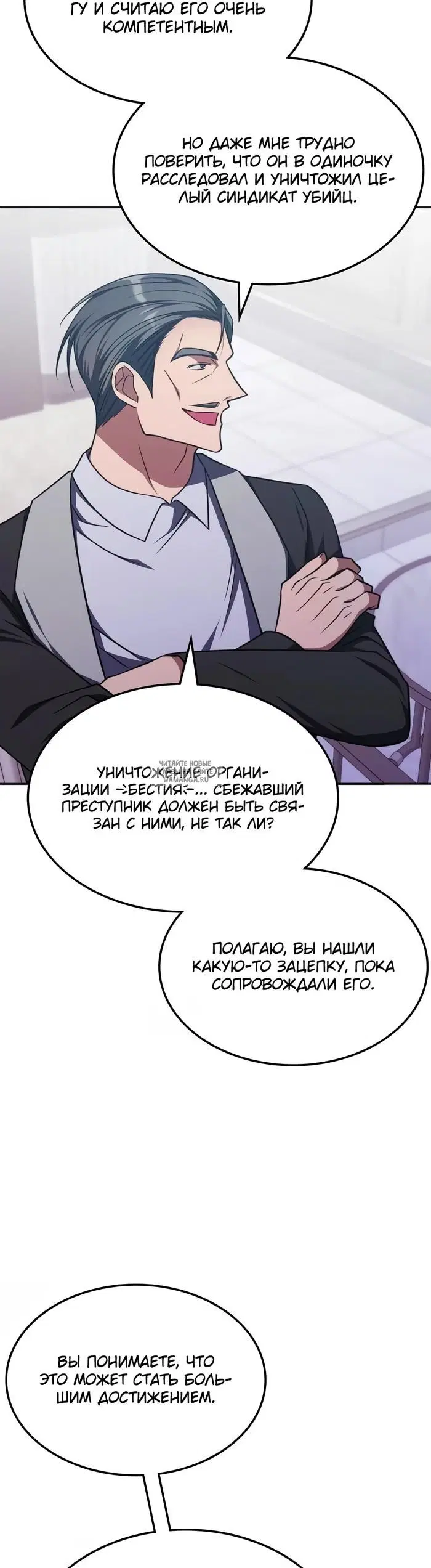 Page 41.000