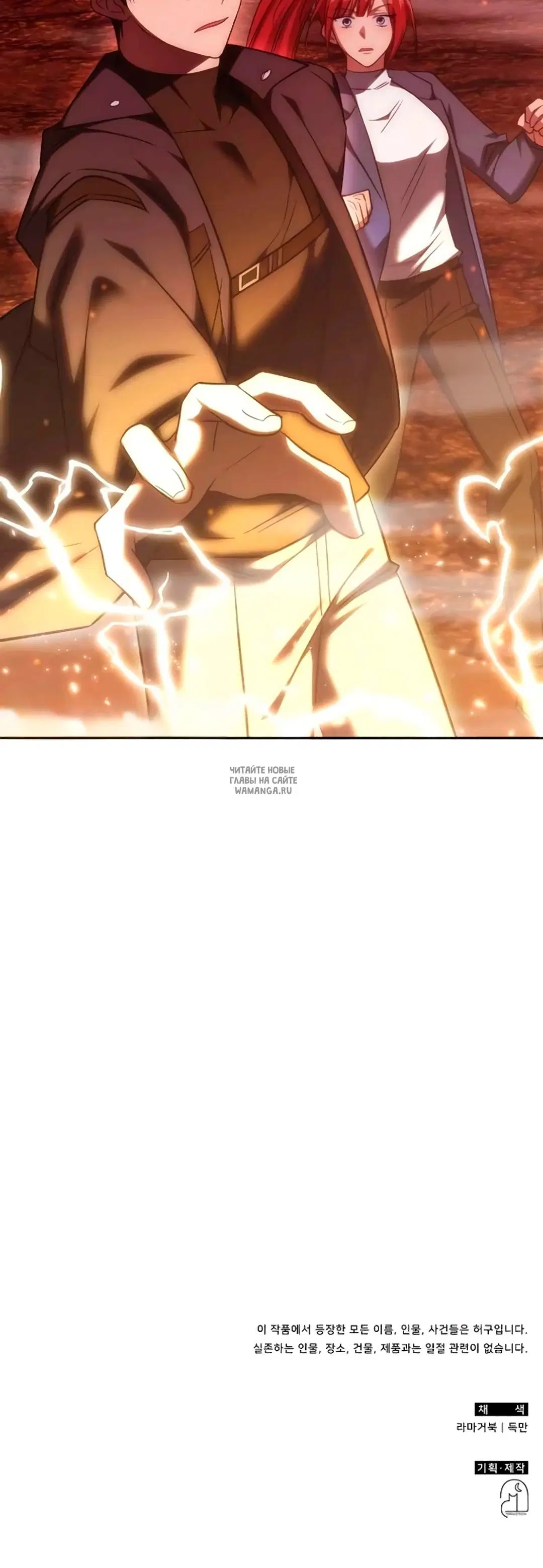 Page 41.000