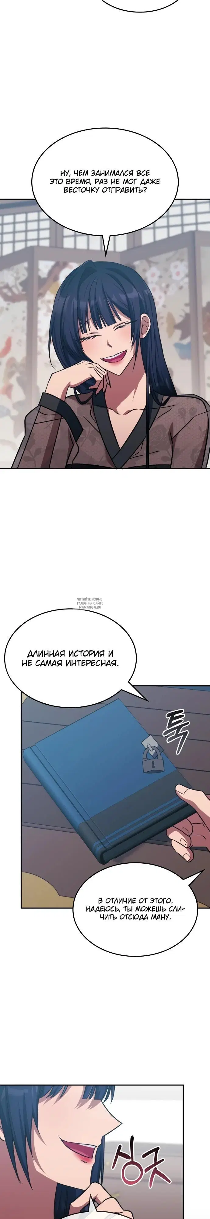 Page 4.000
