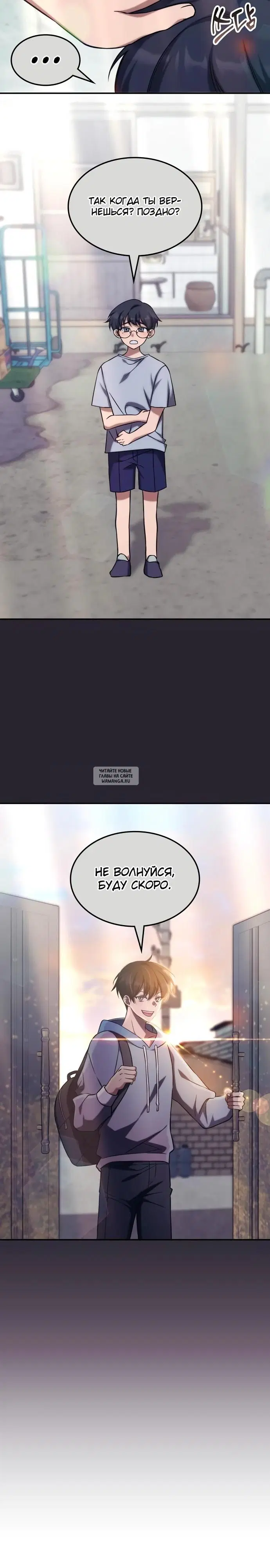 Page 4.000