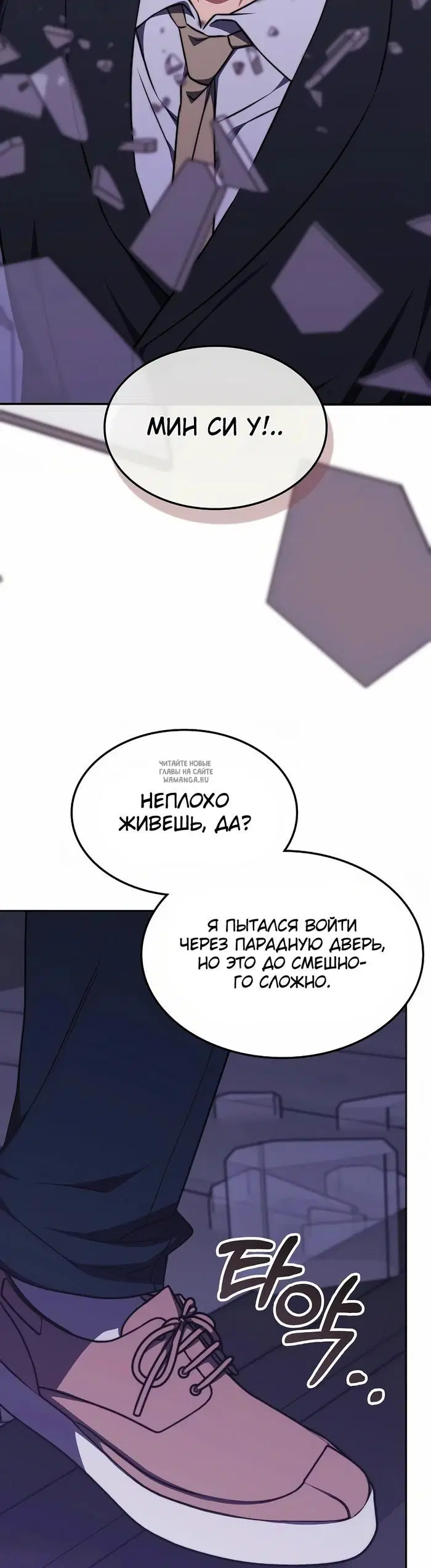 Page 4.000