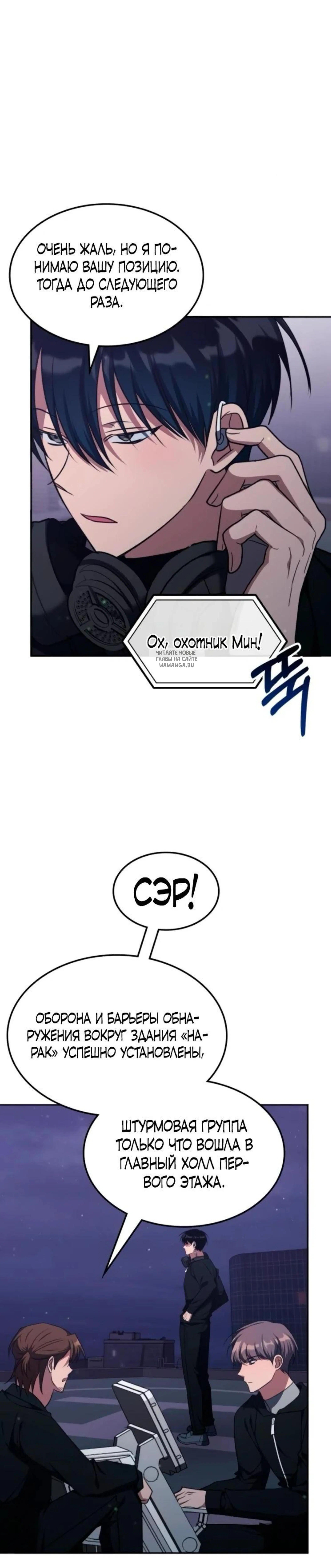 Page 4.001