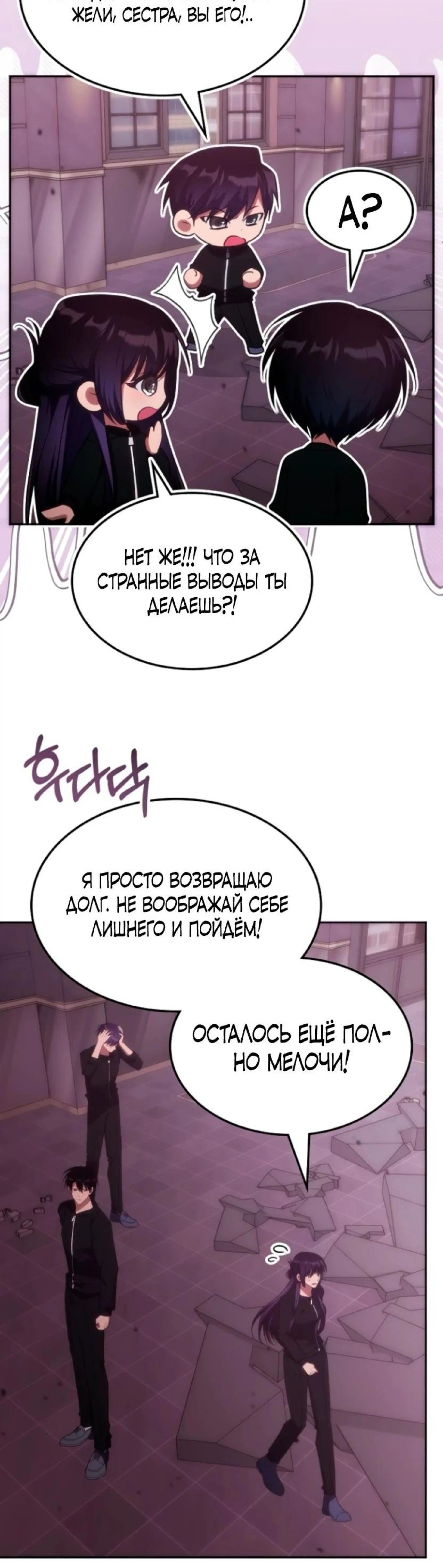 Page 4.002