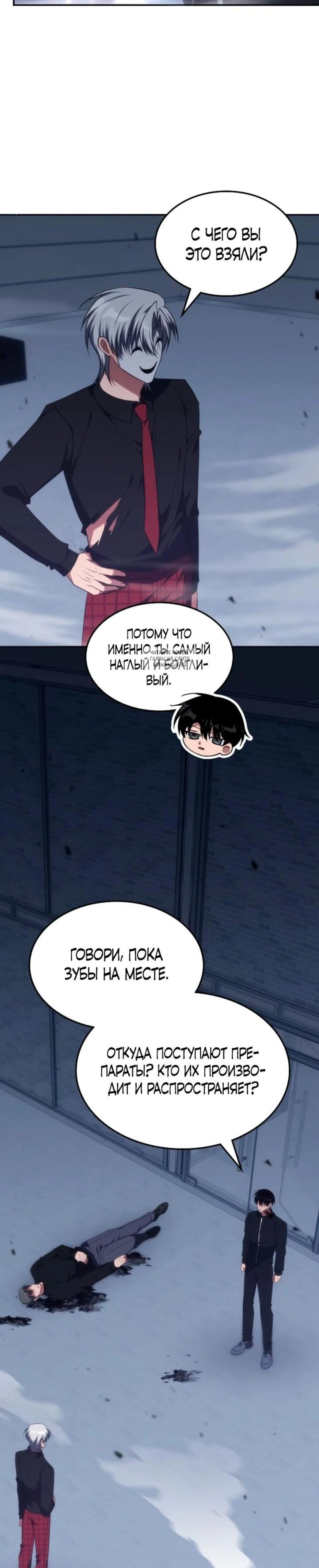 Page 4.001