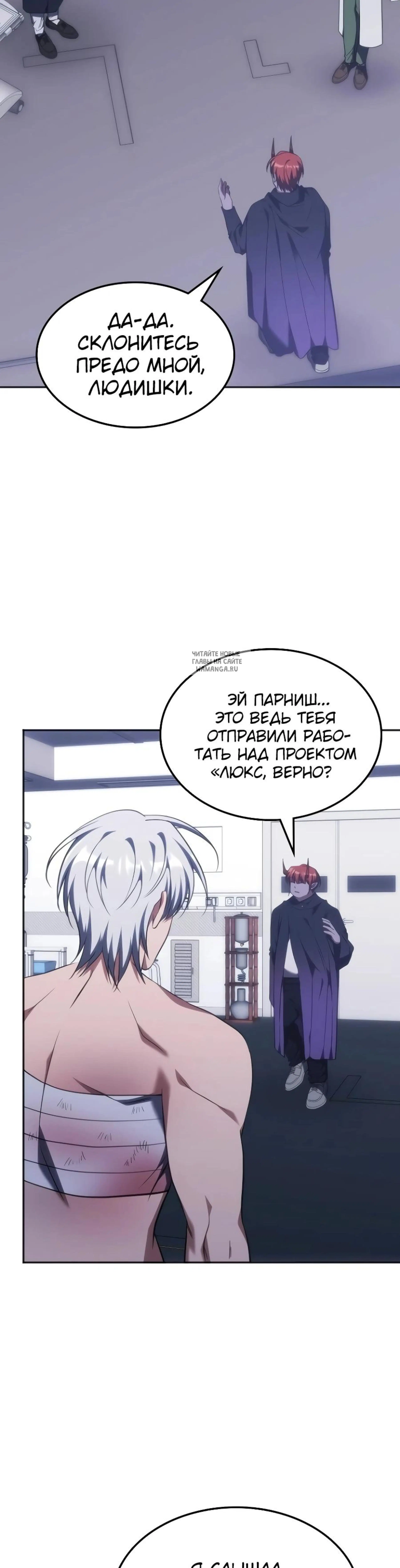 Page 4.001