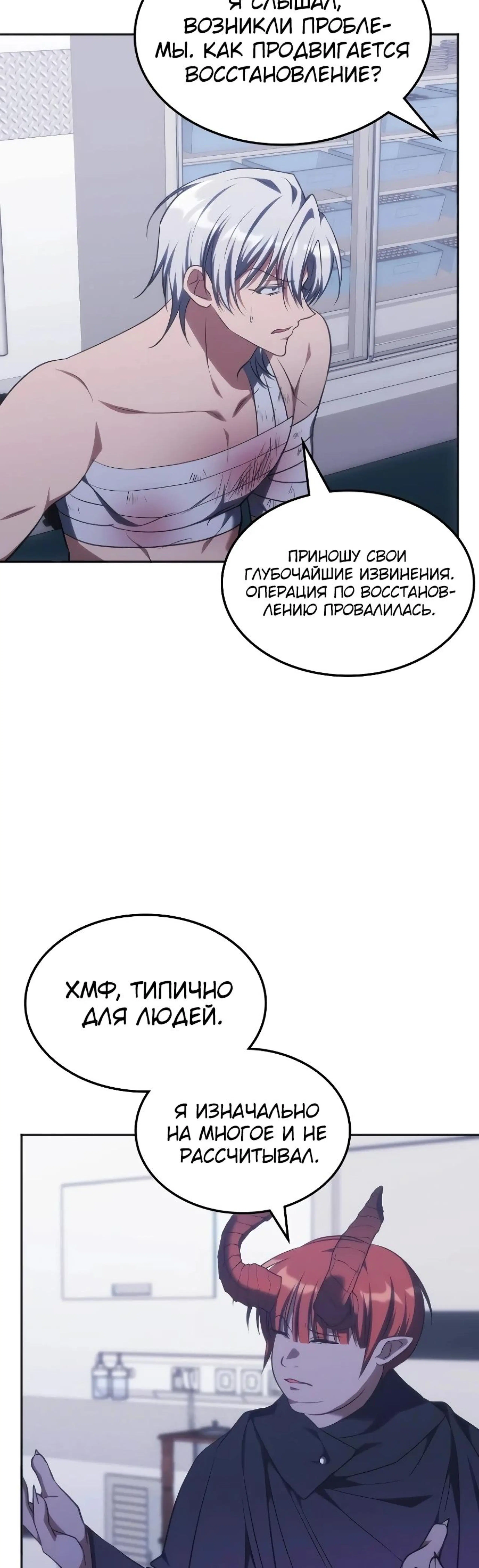 Page 4.002