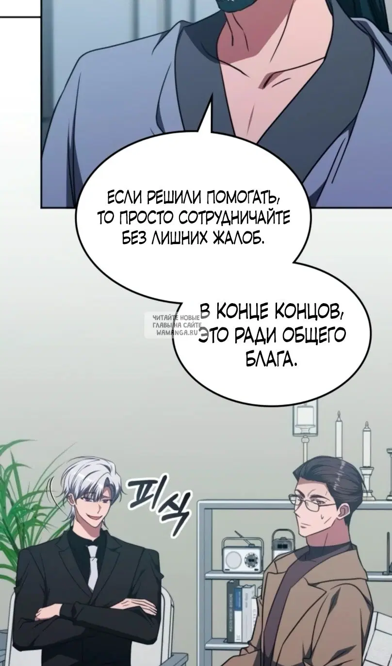 Page 42.000