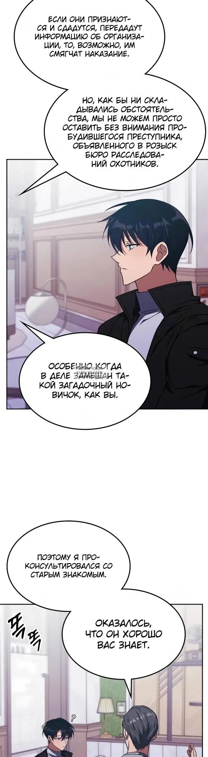 Page 42.000