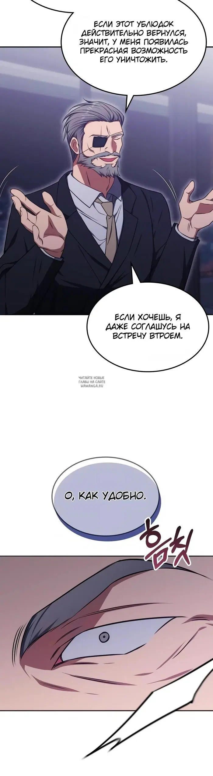 Page 42.000