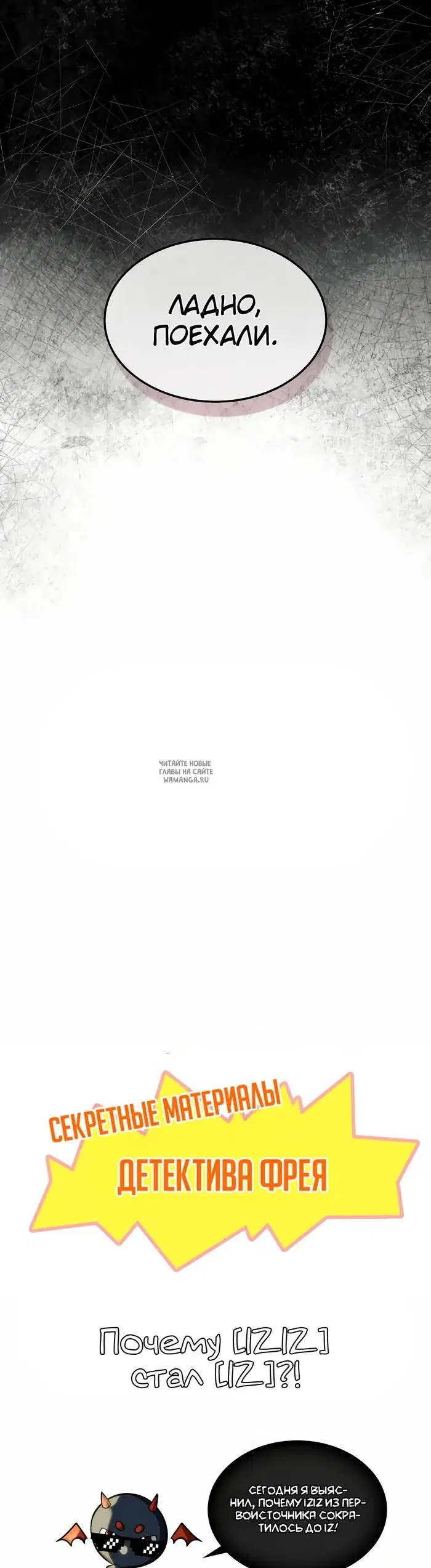 Page 42.000