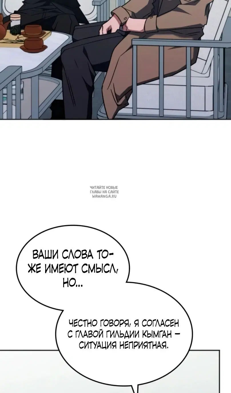 Page 43.000