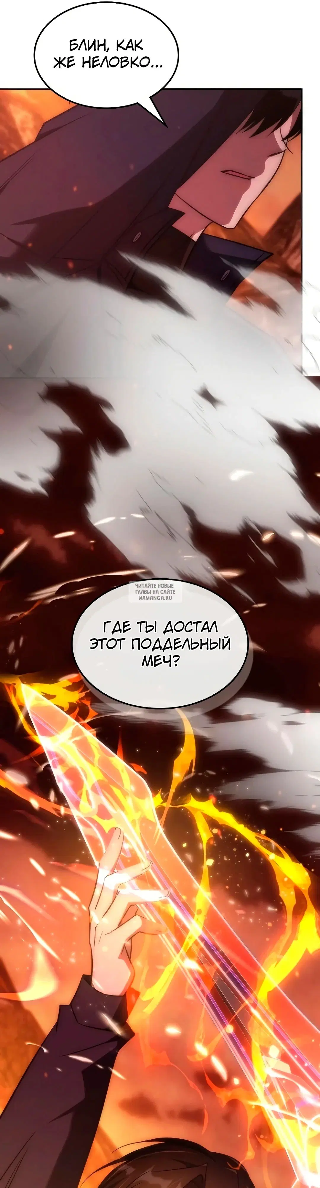 Page 43.000