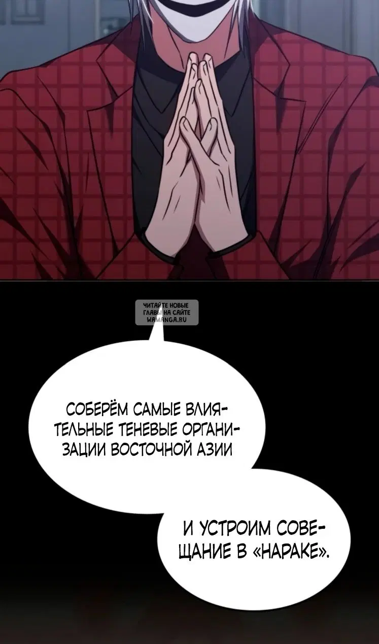 Page 57.000