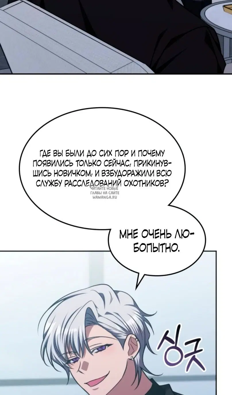 Page 58.000