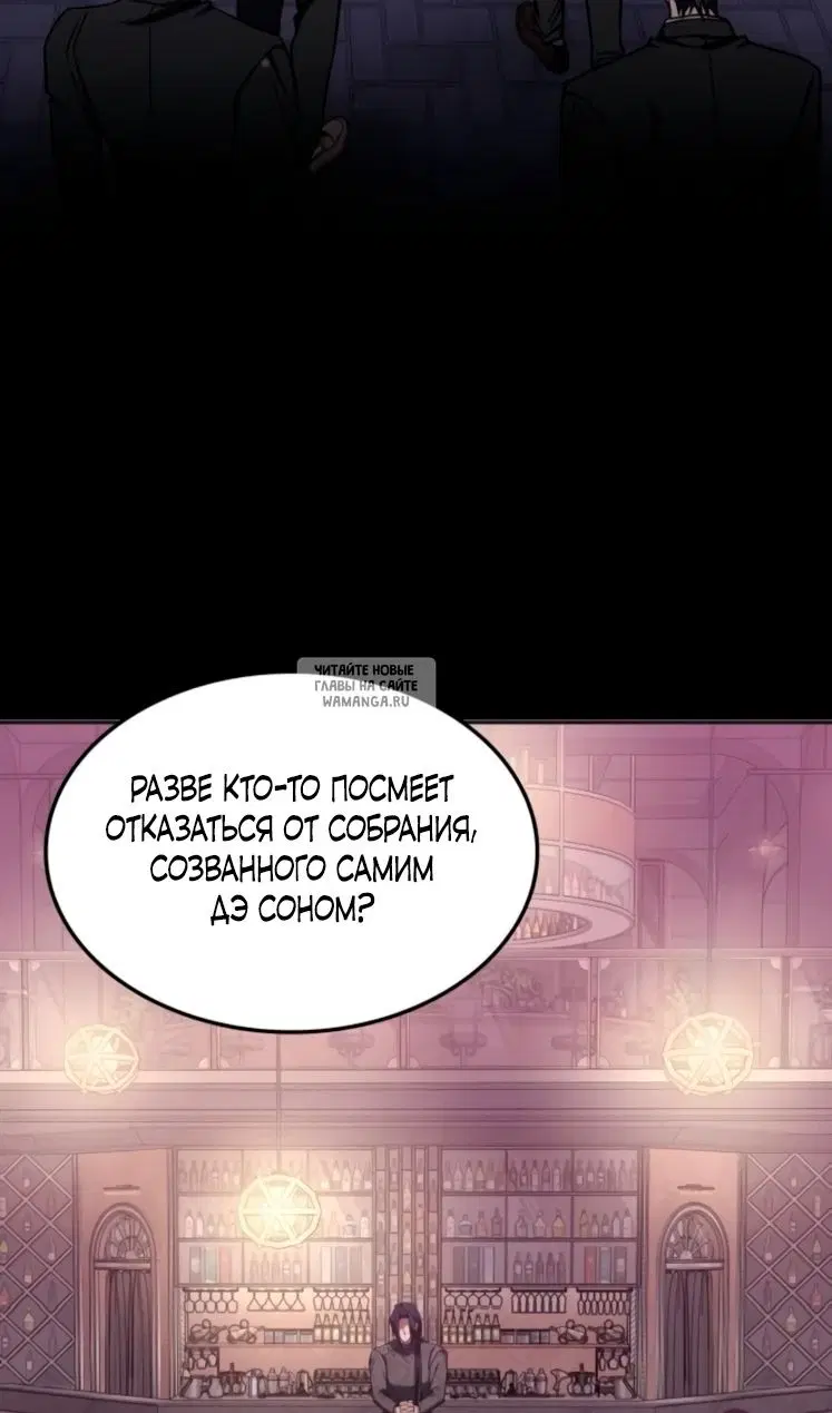 Page 59.000