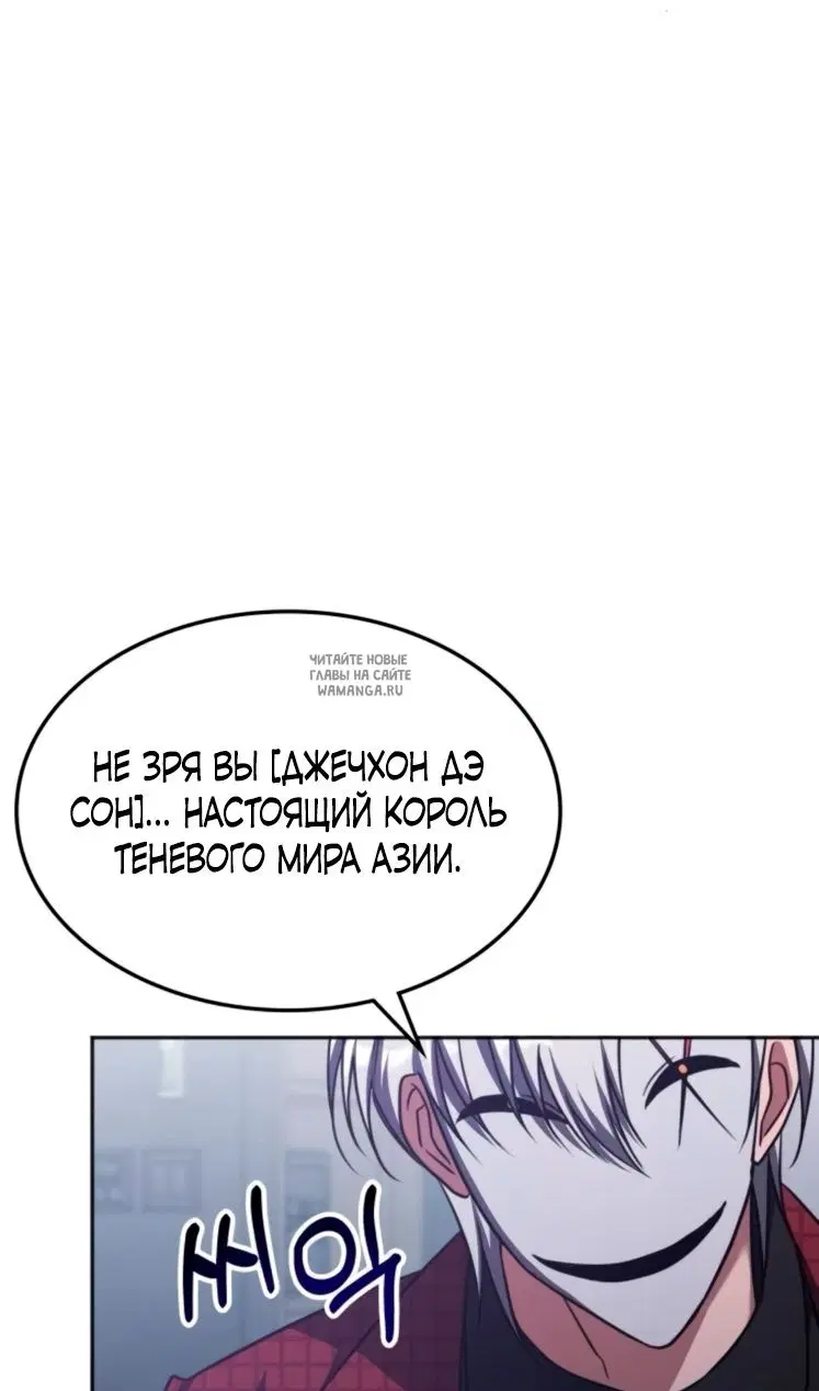Page 51.000