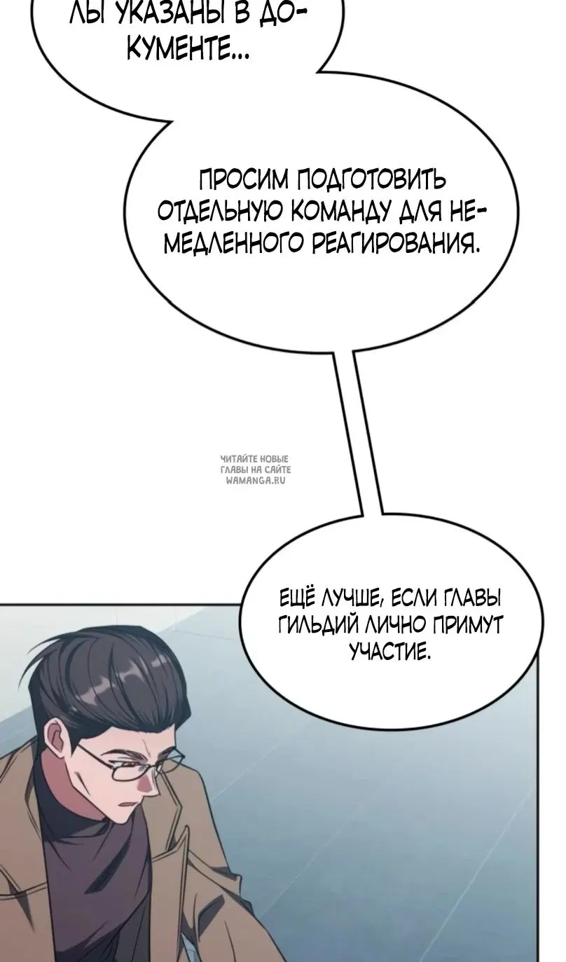 Page 51.000