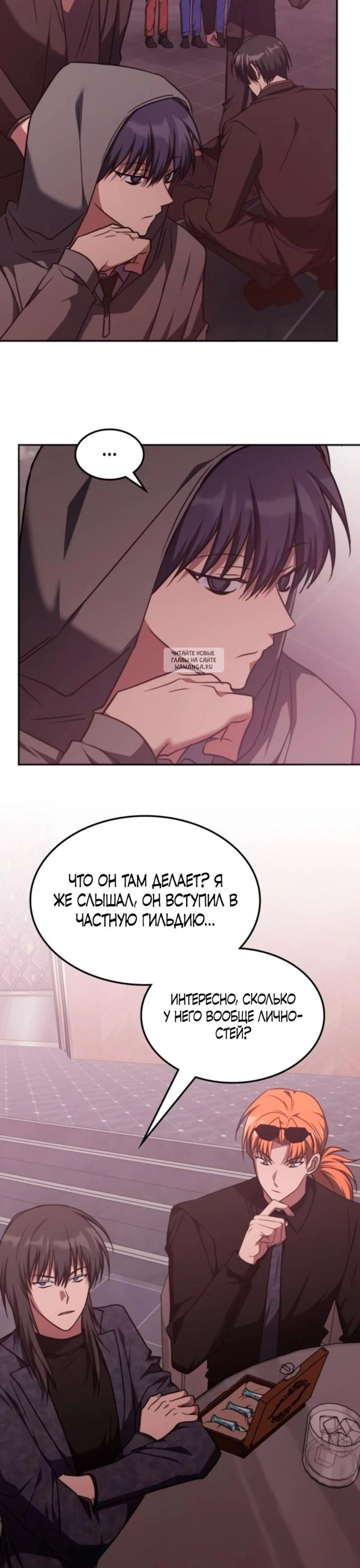 Page 5.001