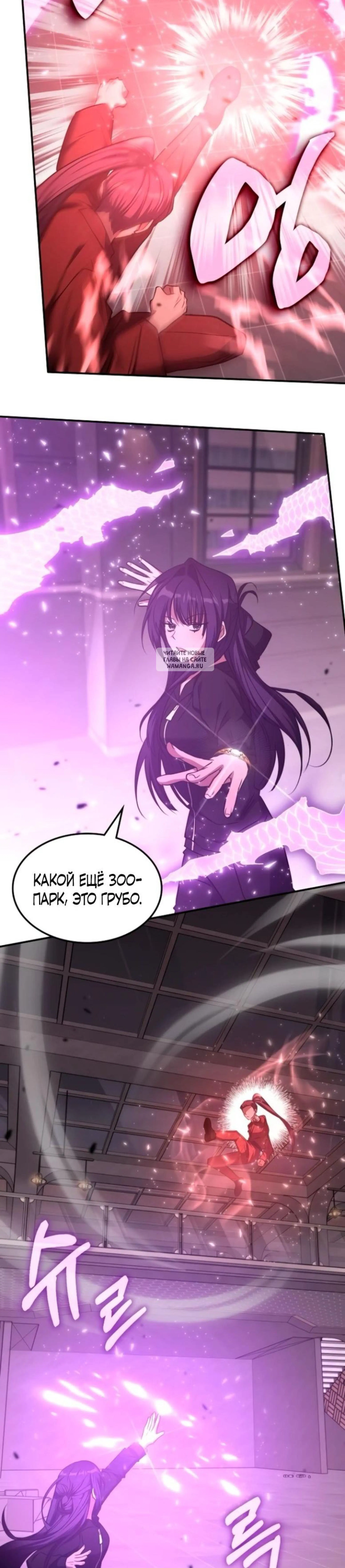 Page 5.001