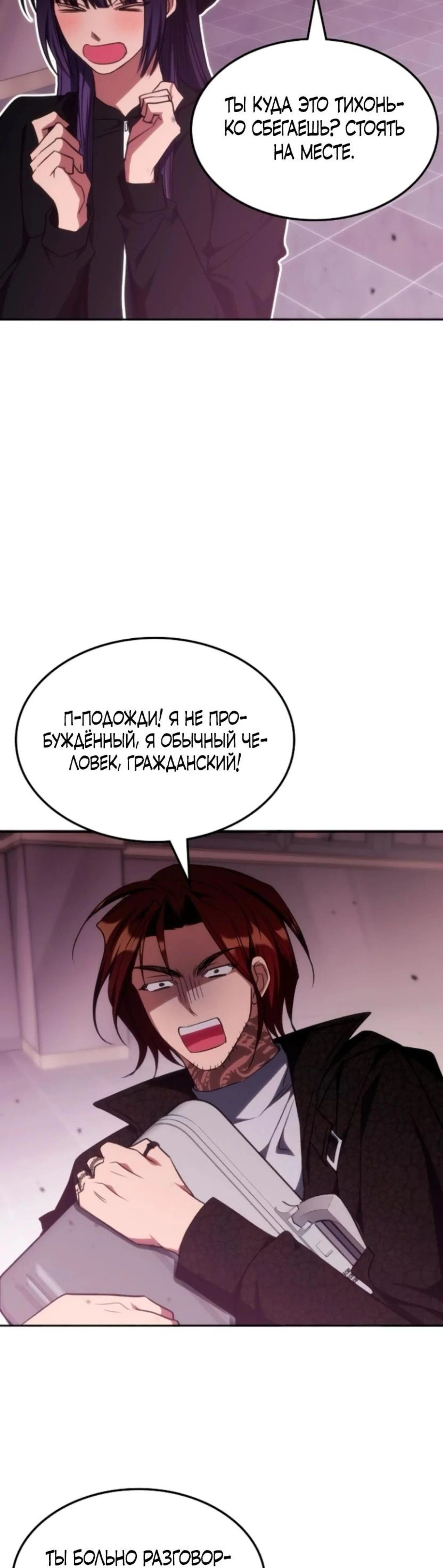 Page 5.002