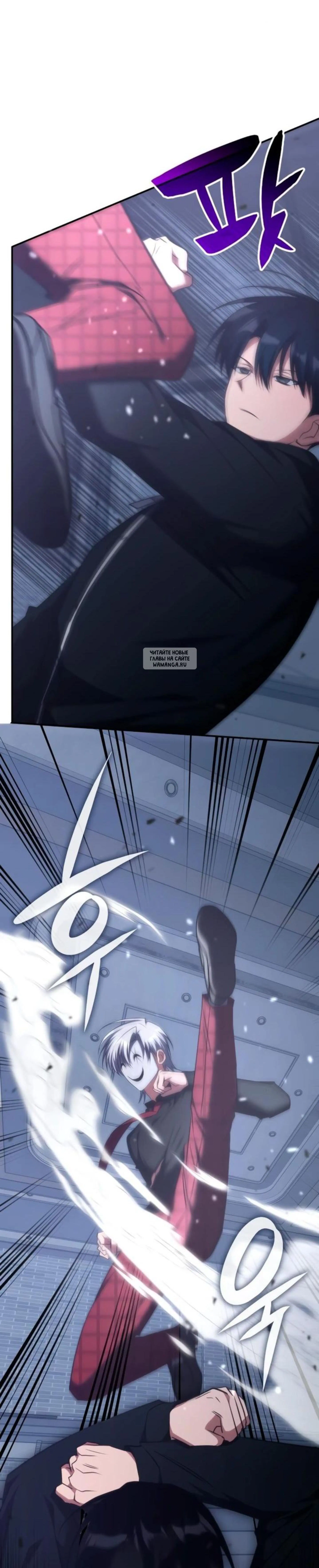 Page 5.001