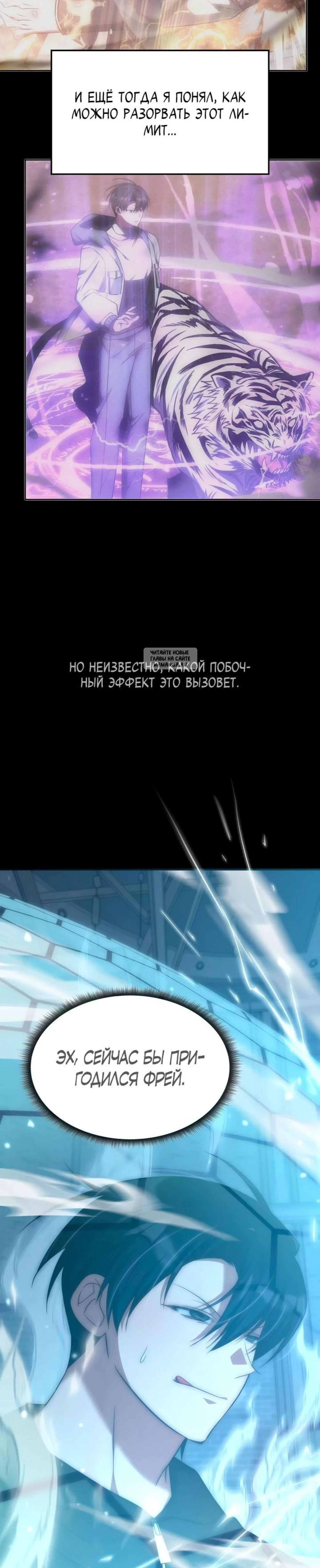 Page 5.001