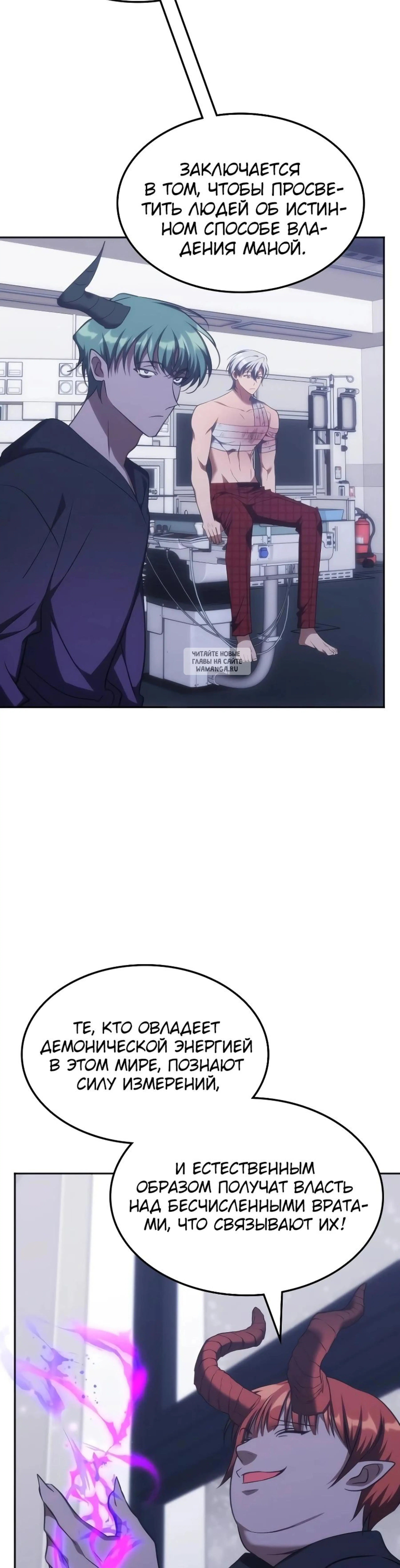 Page 5.001