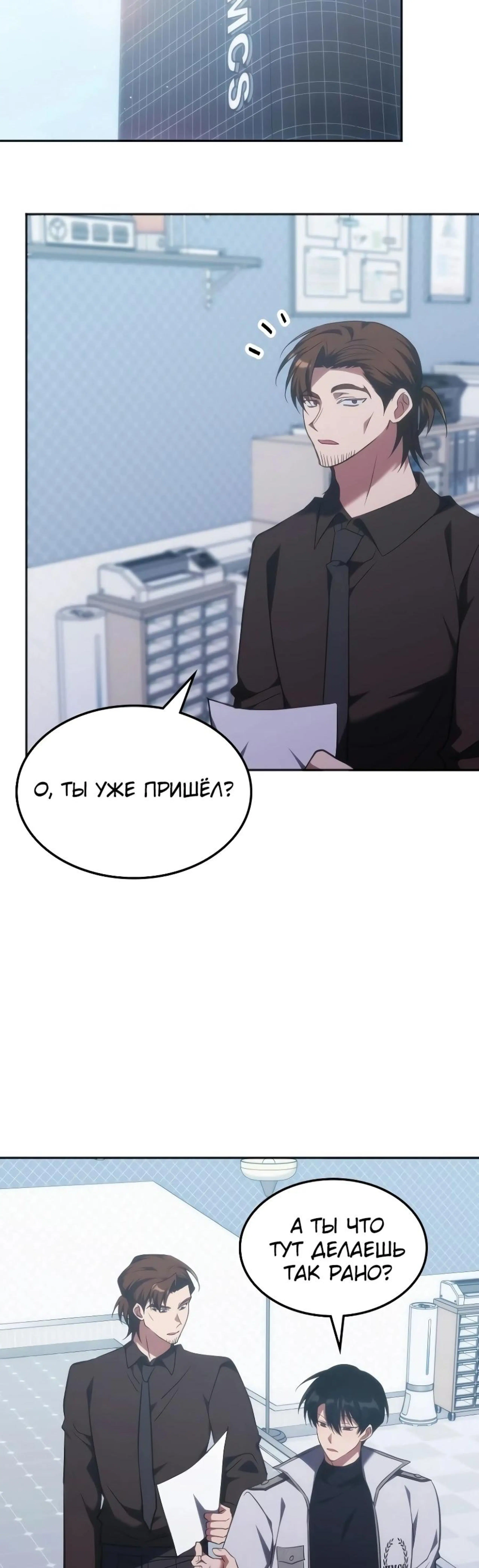Page 5.002