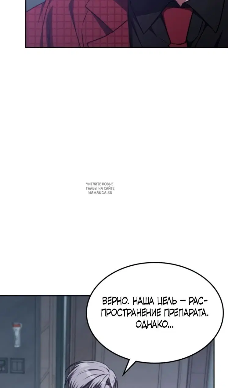 Page 52.000