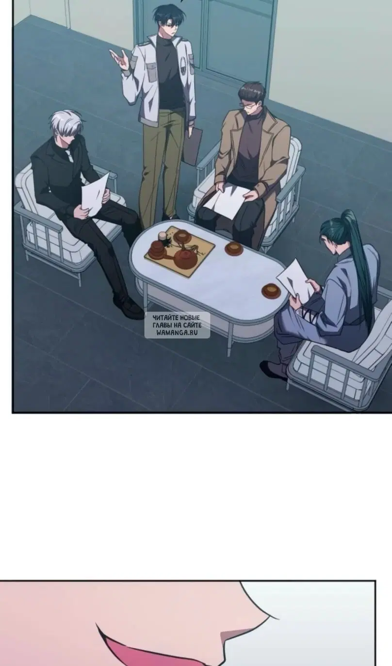 Page 53.000