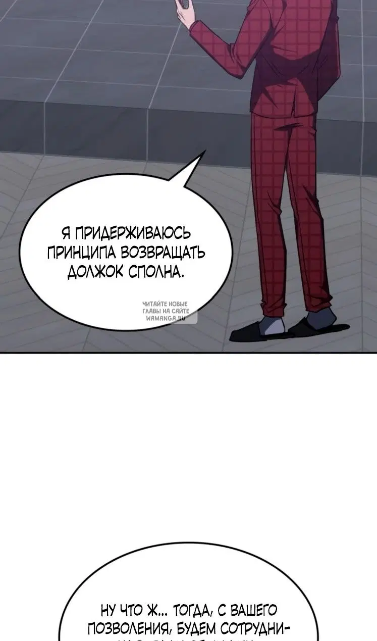Page 64.000