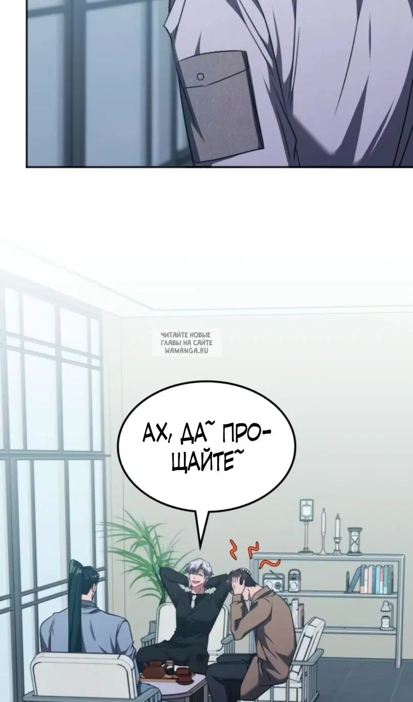 Page 66.000