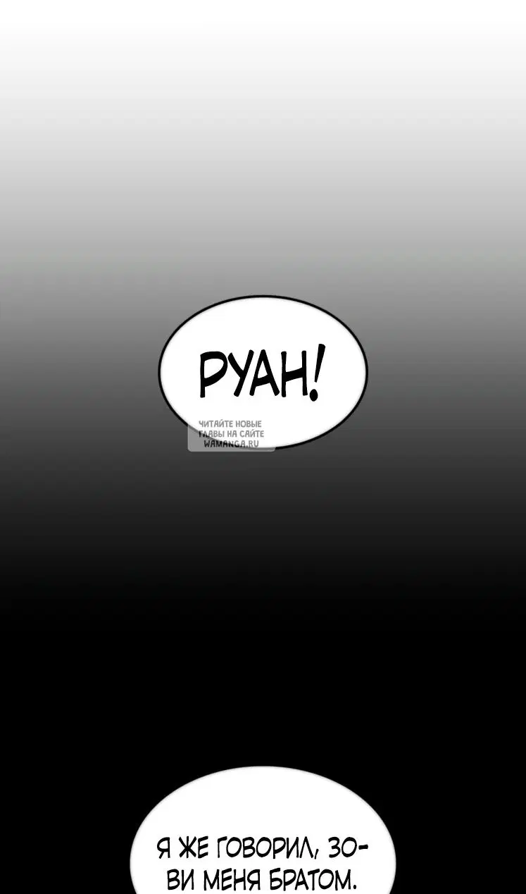 Page 68.000
