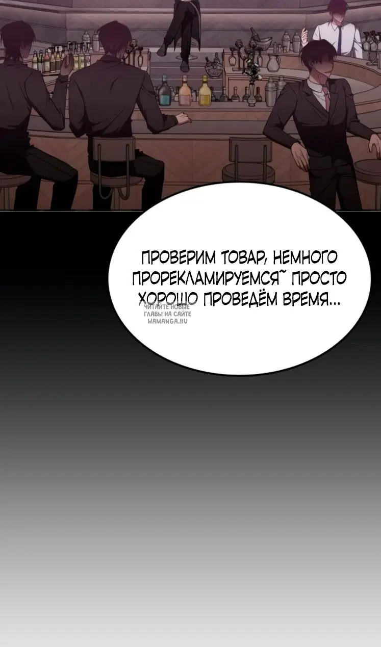 Page 60.000