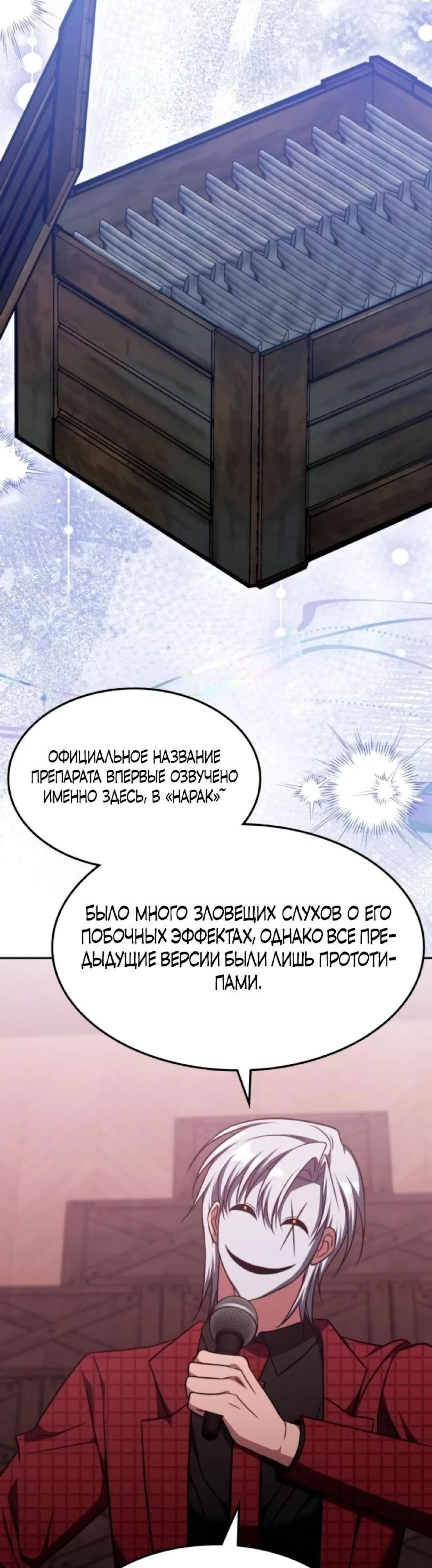 Page 6.002