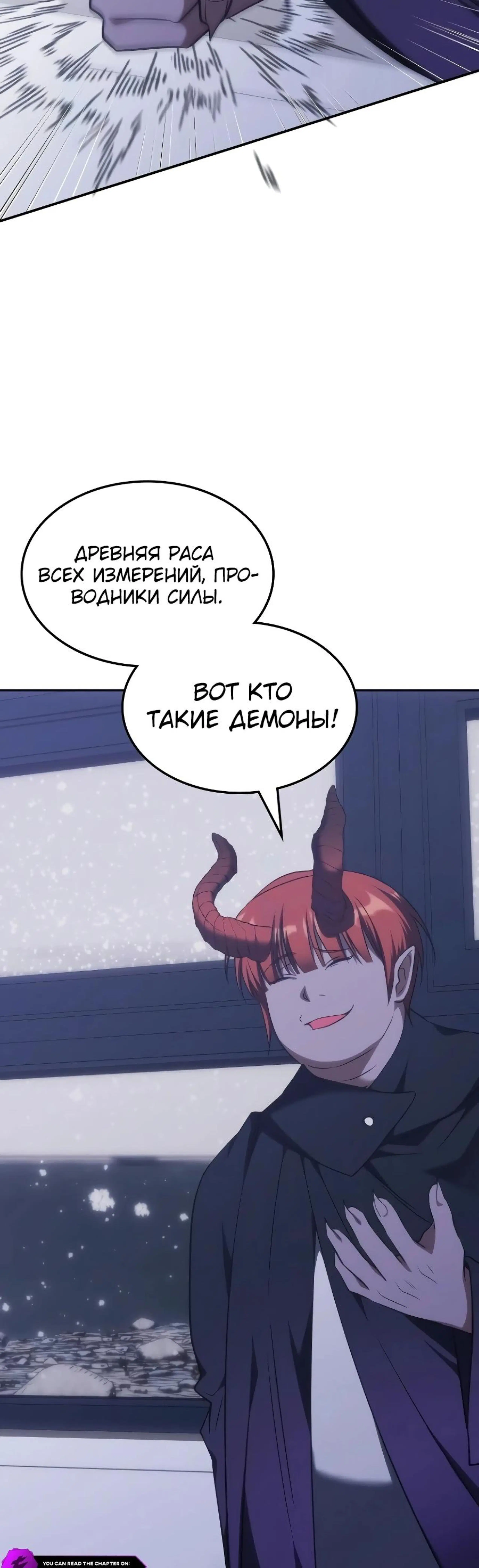 Page 6.002